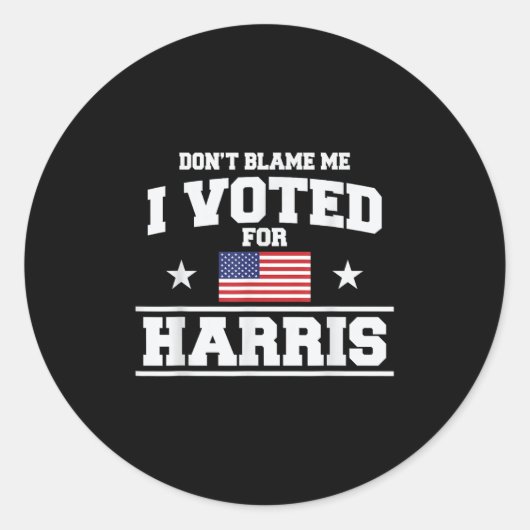 責めないでハリスに投票した ラウンドシール (正面)