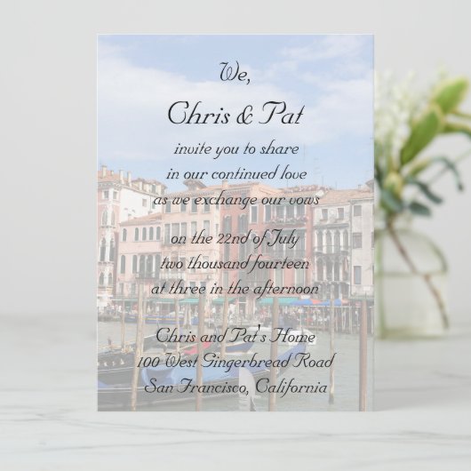 責任式 招待状 (スタンド正面)