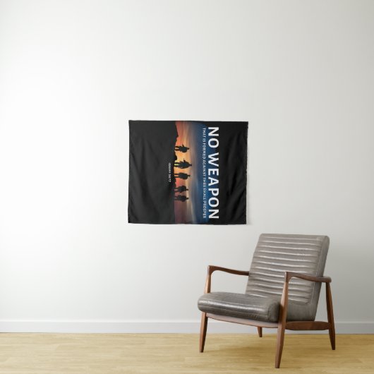 貴国に不利な武器を作れば聖書を読み上げることはできない タペストリー (インサイチュ(横))