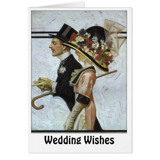 貴族のカップル (正面)