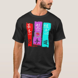 貴本型組手和同流空手Tシャツ Tシャツ
