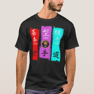 貴本型組手 – 聖林流空手Tシャツ Tシャツ