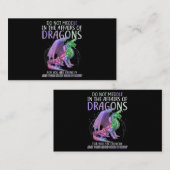 貴様の為に龍の事に干渉するな 名刺 (正面/裏面)