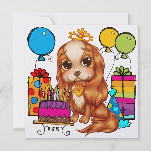 貴殿の臨席が要請された!- SRF 招待状 (正面)