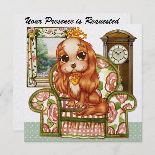 貴殿の臨席が要請された!- SRF 招待状 (正面/裏面)