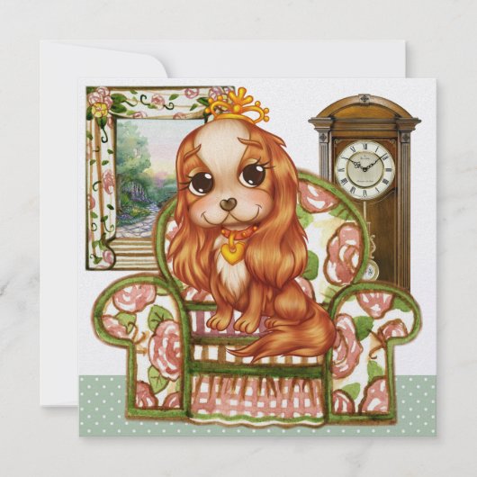 貴殿の臨席が要請された!- SRF 招待状 (正面)