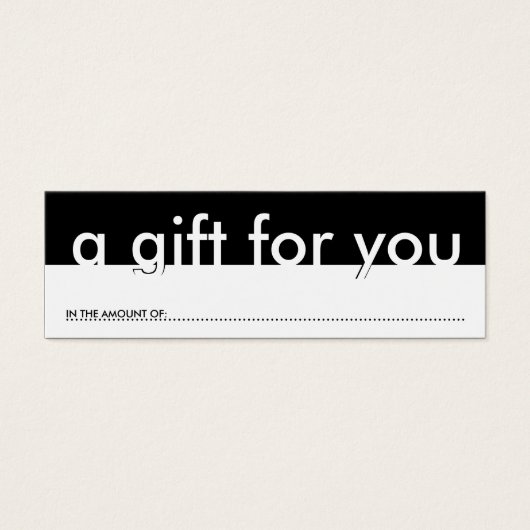 貴殿への空白の贈物 (正面)