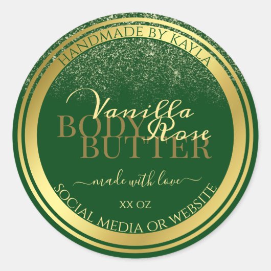 貴製品の包装ラベル濃い緑と金ゴールド ラウンドシール (正面)