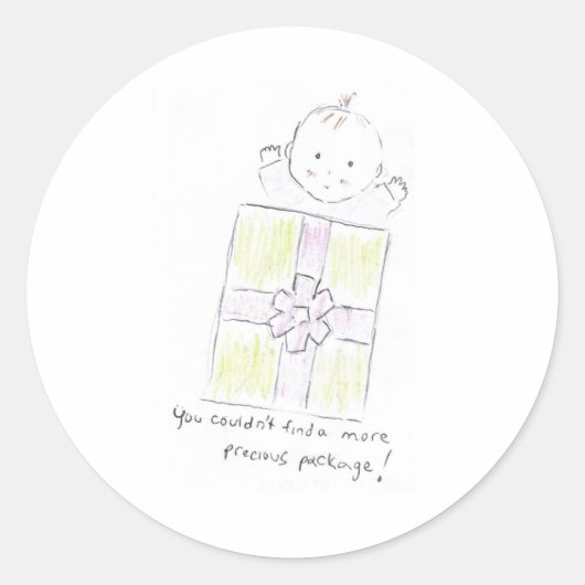 貴重なパッケージ ラウンドシール (正面)