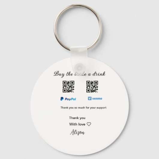 買お酒の寄付QR Venmo PayPal キーホルダー (正面)