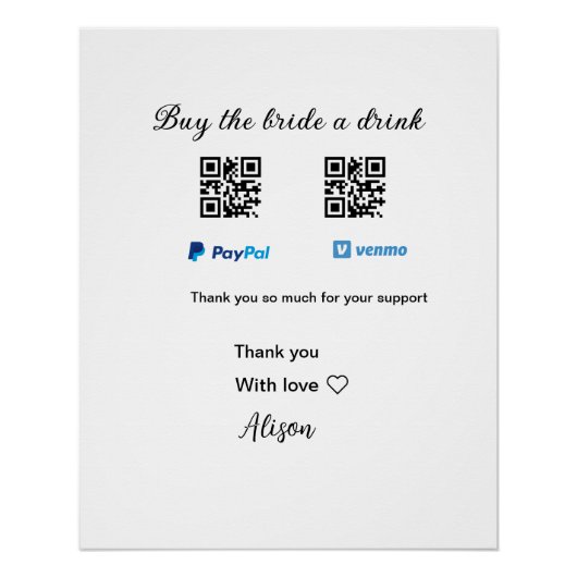 買お酒の寄付QR Venmo PayPal ポスター (正面)