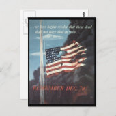 買世界大戦2 ポストカード (正面/裏面)