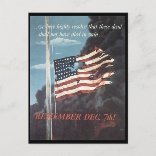 買世界大戦2 ポストカード (正面)