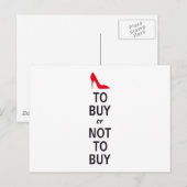 買否を買す ポストカード (正面/裏面)