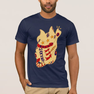 買方相場の幸せな猫 Tシャツ