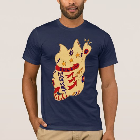買方相場の幸せな猫 Tシャツ (正面)
