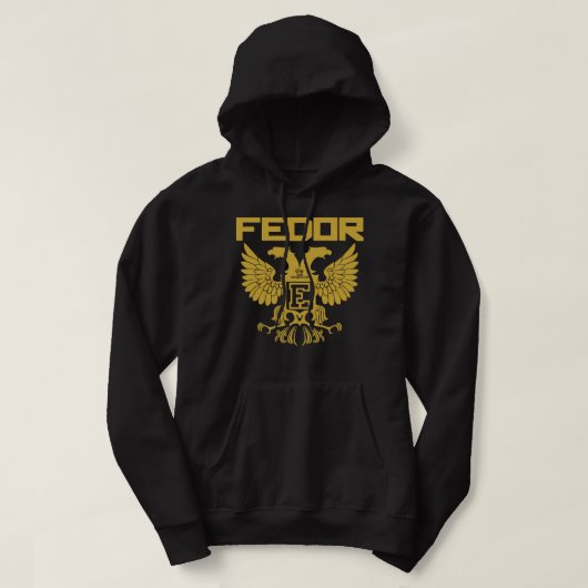 買最高の最後の帝をfedor mmaする パーカ (デザイン正面)