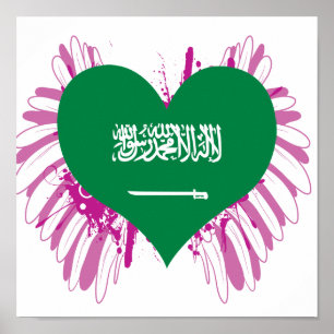 買物のサウジアラビアの旗 ポスター
