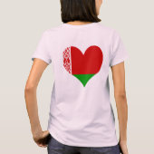 買物のベルラーシの旗 Tシャツ (裏面)