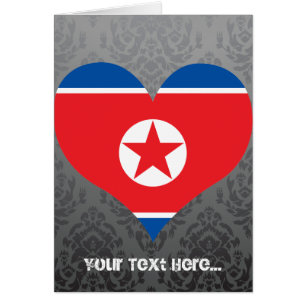 買物の北朝鮮の旗