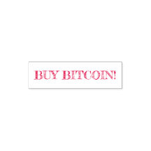 買BITCOIN!スタンプインク