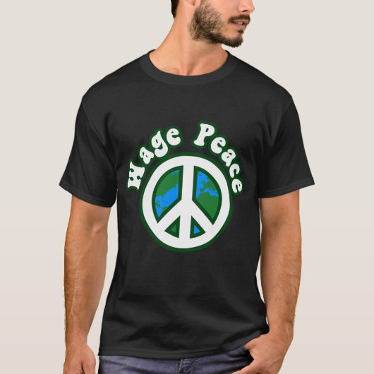 賃金平安アンチ戦 Tシャツ (正面)