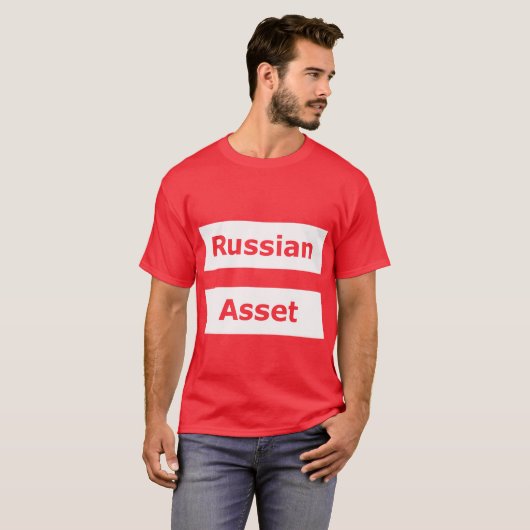 資ロシアの産 Tシャツ (正面フル)