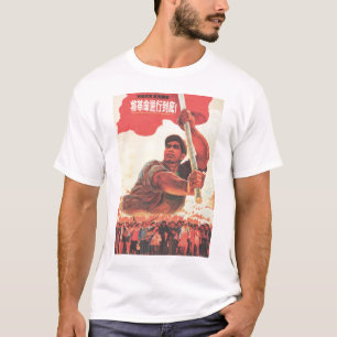 資本主義を排除しろ!文化中国の革命! Tシャツ