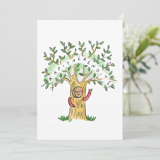 資本収益率 招待状 (スタンド正面)