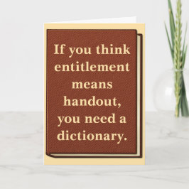 資格は配布資料ではない カード