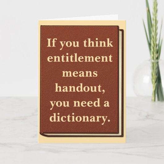 資格は配布資料ではない カード (正面)