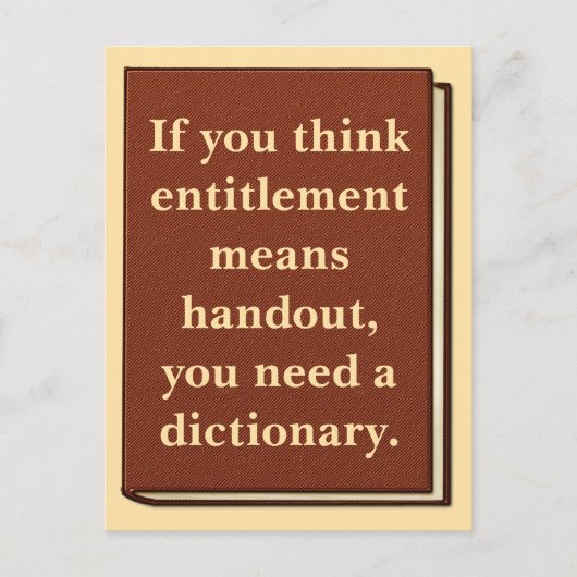 資格は配布資料ではない ポストカード (正面)