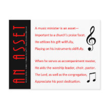 資産（音楽大臣）