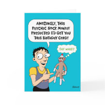 資金予測誕生日