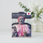 賓頭盧梵天 仏像 - 奈良, 日本 ポストカード (スタンド正面)