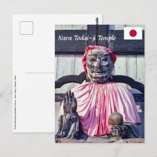 賓頭盧梵天 仏像 - 奈良, 日本 ポストカード