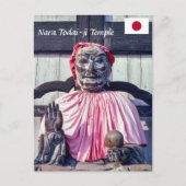 賓頭盧梵天 仏像 - 奈良, 日本 ポストカード (正面)