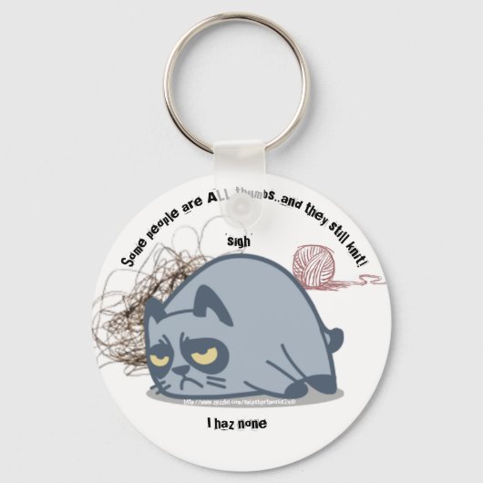 「賛成だ…」 キーホルダー (正面)