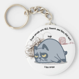 「賛成だ…」 キーホルダー