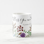 賛美おと保お前のフローラ信仰聖なる書物、 経典 コーヒーマグカップ (中央)