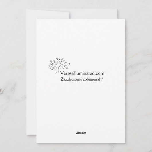 賛美お前は来行く シーズンカード (裏面)