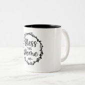 賛美このホームクリスチャン引用文 ツートーンマグカップ (正面右)