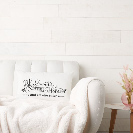 賛美この家と白と黒を入力するすべての人 ランバークッション (ソファ)