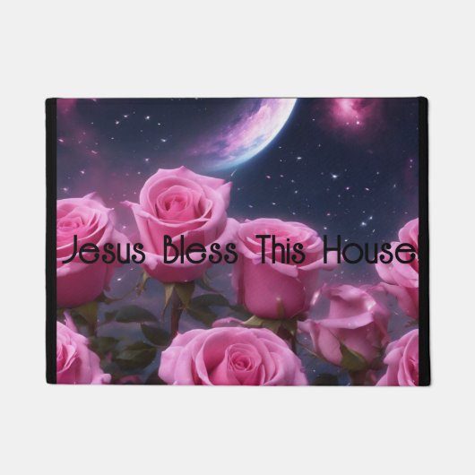 賛美この家 ドアマット (正面)