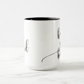 賛美されたマグがあって下さい マグカップ (中央)