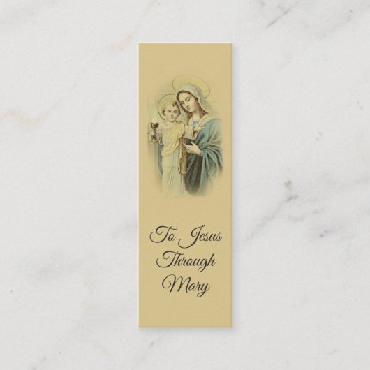 賛美された秘跡小型神聖なカードの私達の女性 スキニー名刺 (正面)