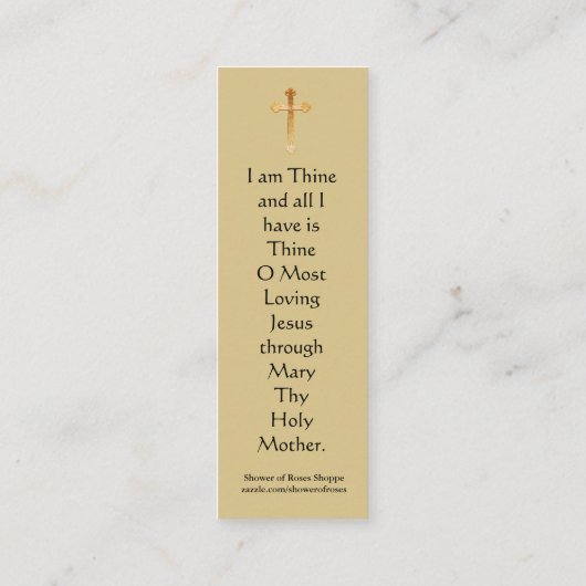 賛美された秘跡小型神聖なカードの私達の女性 スキニー名刺 (裏面)