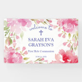 賛美された群葉 横断幕 (横)