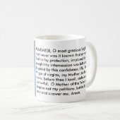 賛美された聖母マリアのカトリック教のマグ コーヒーマグカップ (正面右)