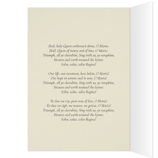 賛美された聖母マリアの宗教戴冠 (内側 (左))